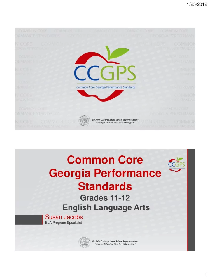common core