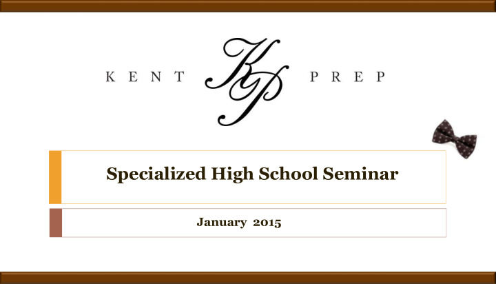specialized high school seminar