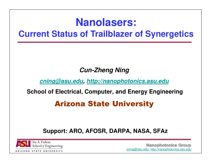 nanolasers