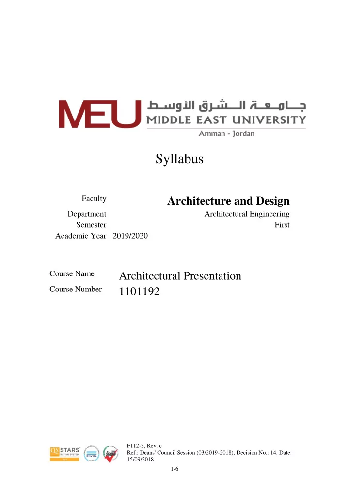syllabus