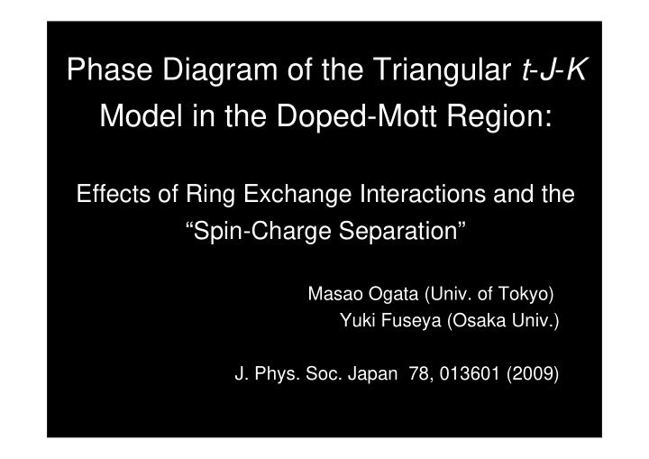 phase diagram of the triangular t j k model in the doped