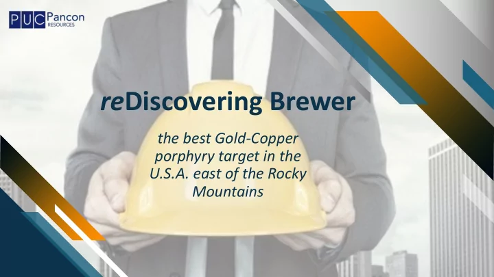 re discovering brewer