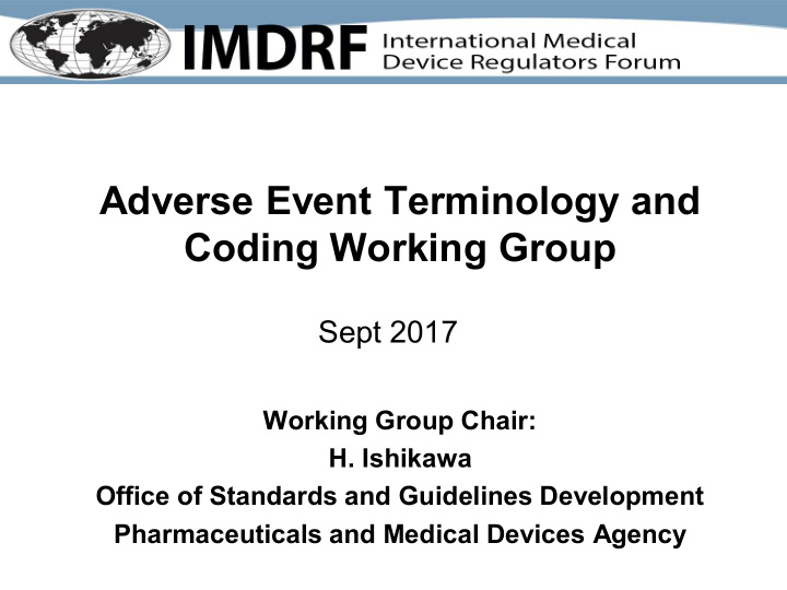 adverse event terminology and