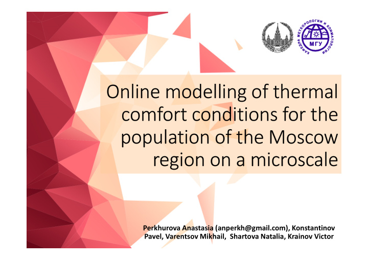 online modelling of thermal comfort conditions for the