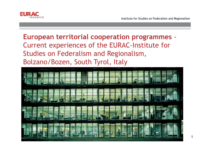 european territorial cooperation programmes current