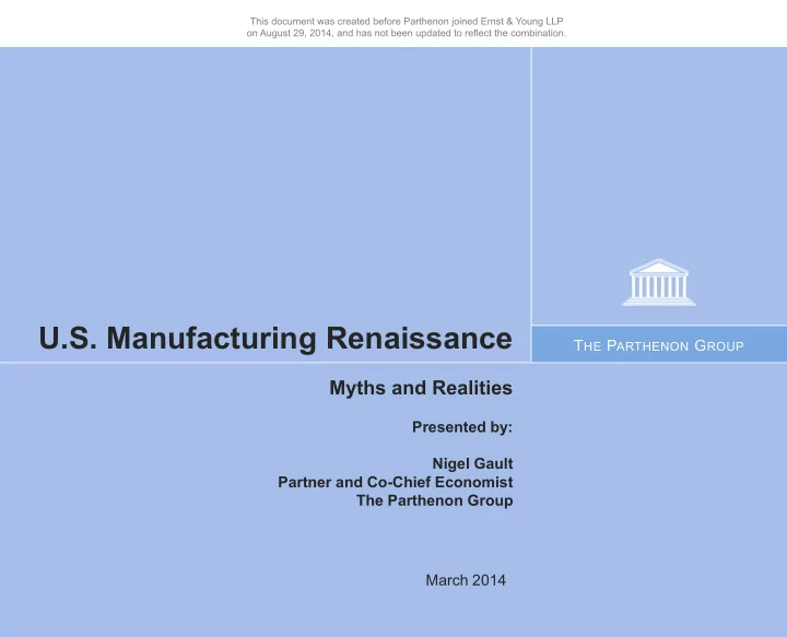 u s manufacturing renaissance