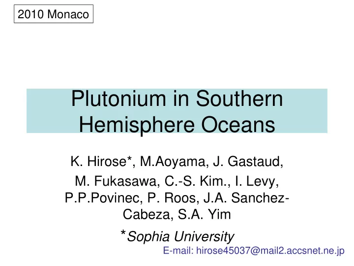 plutonium in southern