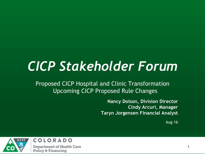 cicp stakeholder forum