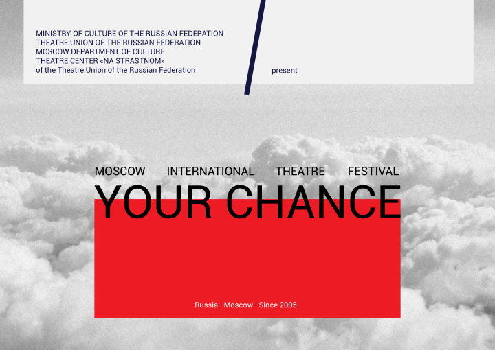 moscow international theatre festival