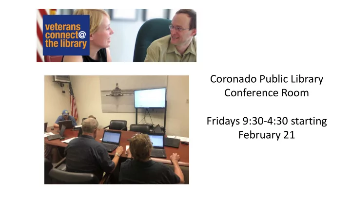 coronado public library conference room fridays 9 30 4 30