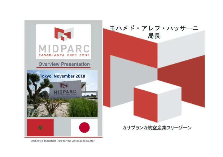 overview presentation tokyo november 2018