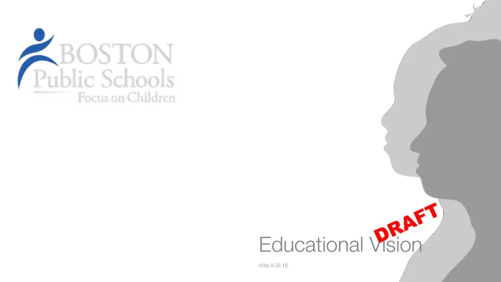 educational vision