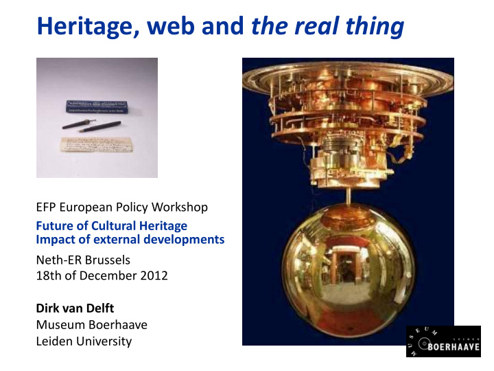 heritage web and the real thing