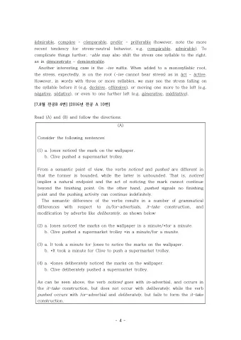 that the former is bounded, while the latter is unbounded. That is, noticed  implies a natural