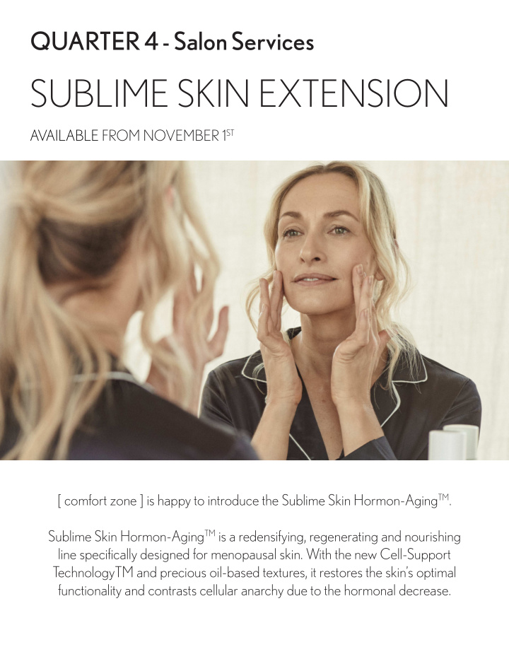 sublime skin extension