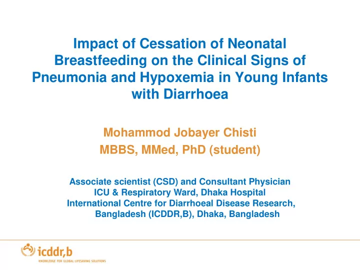 impact of cessation of neonatal