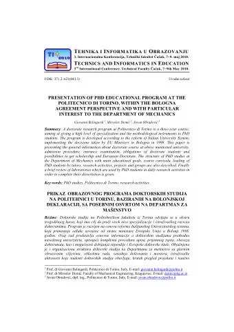 istraiva  kih timova. Tako  e, predstavljen je i kratak opis laboratorija Klju  ne re  i: