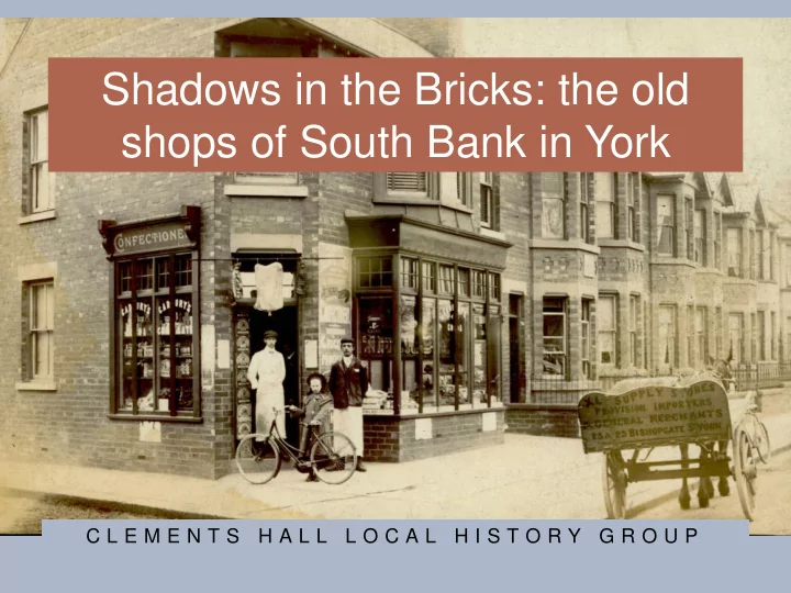 shadows in the bricks the old