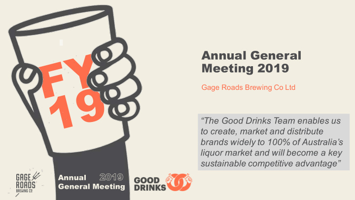 annual general meeting 2019