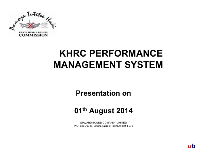 khrc performance management system