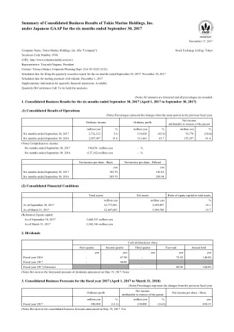 *Notes  (1) Changes in significant subsidiaries of the Company (changes in specified subsidiaries