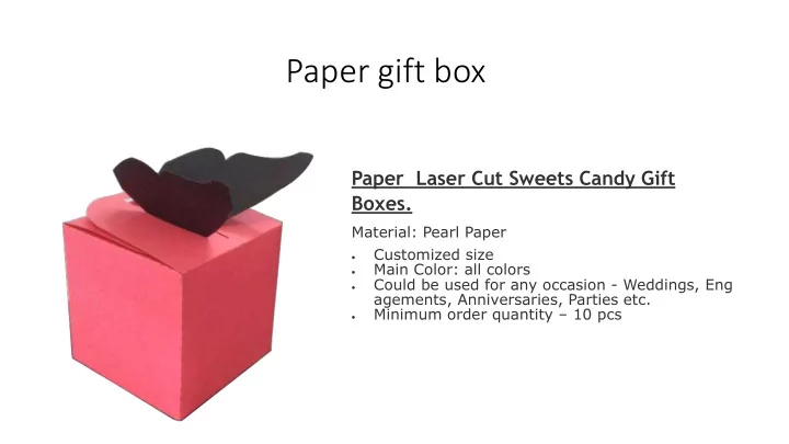 paper gift box