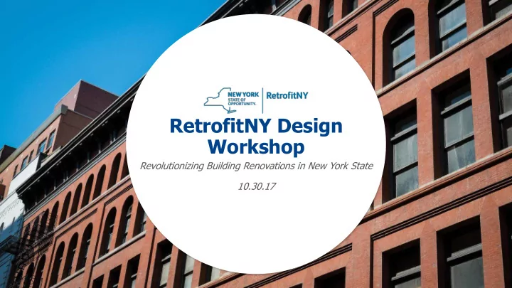 retrofitny design