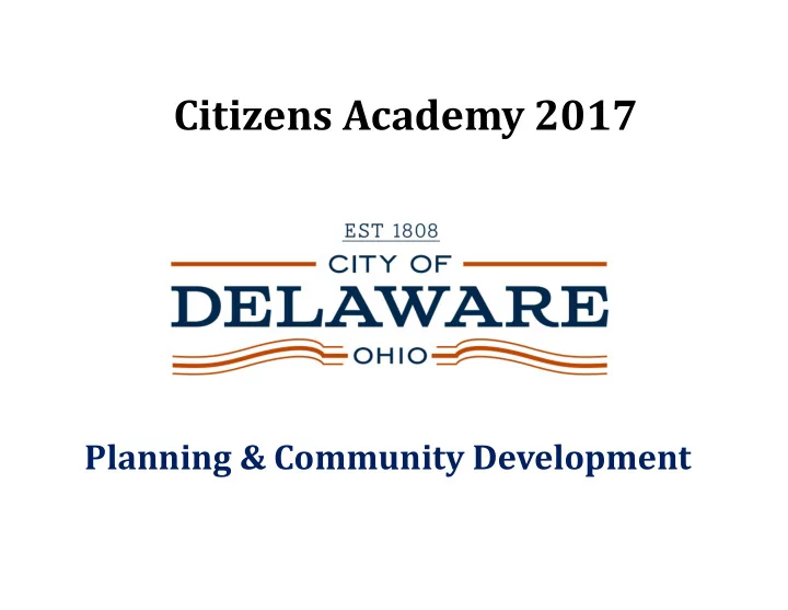 citizens academy 2017