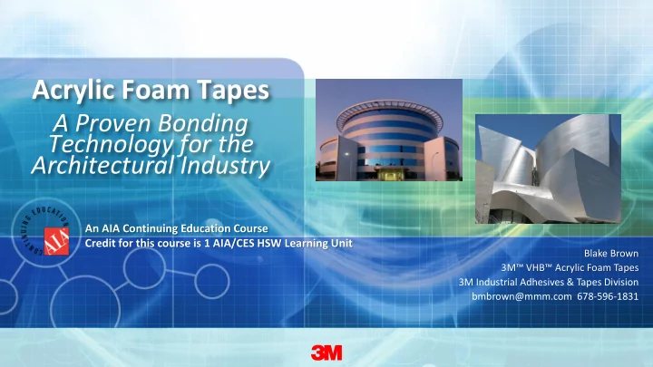 acrylic foam tapes