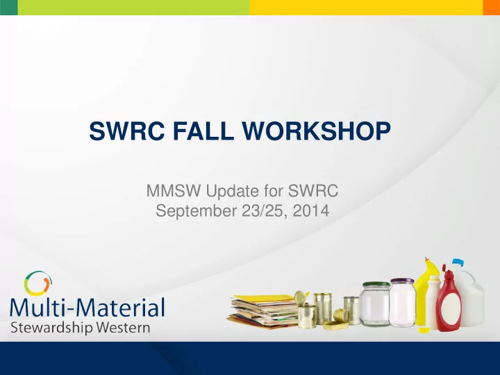 swrc fall workshop