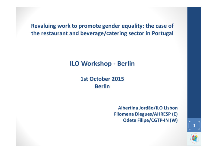 ilo workshop berlin