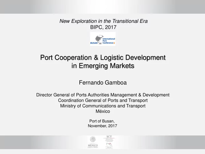 port cooperation logistic development