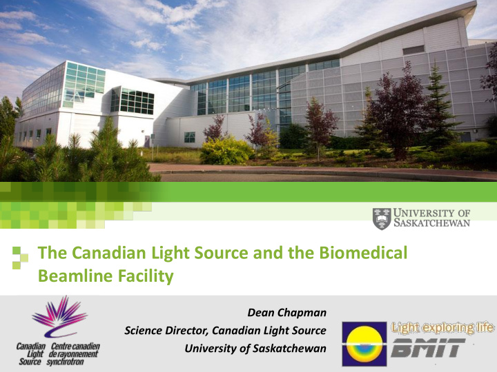 beamline facility