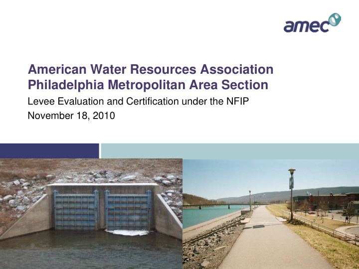 american water resources association philadelphia