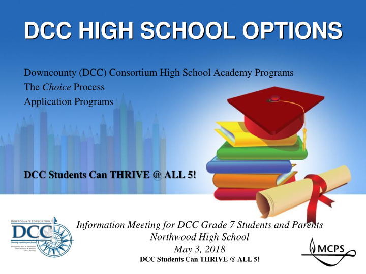 dcc high school options