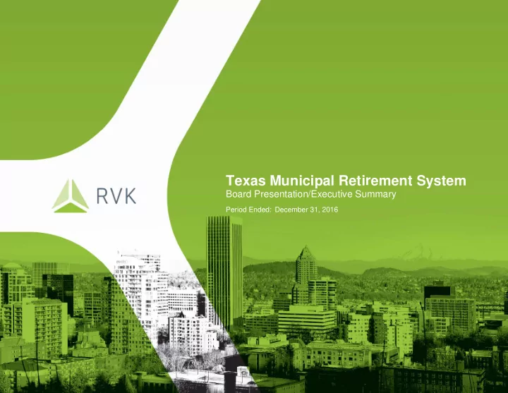 texas municipal retirement system