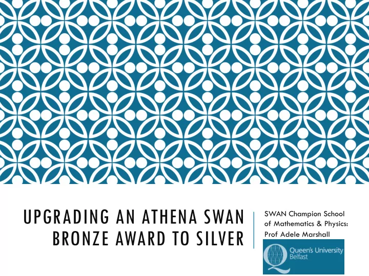 upgrading an athena swan