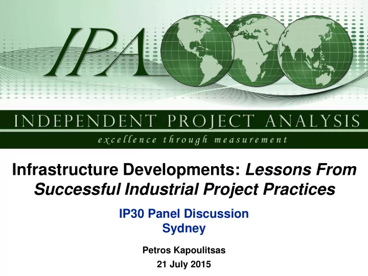 infrastructure developments lessons from