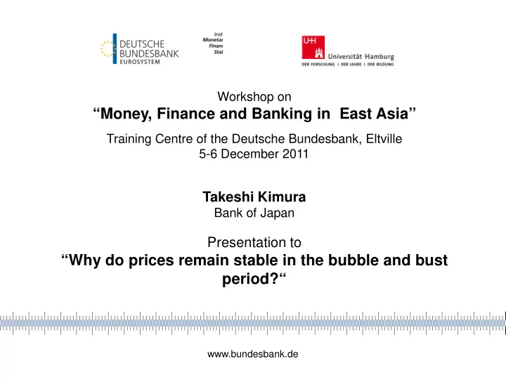 money finance and banking in east asia