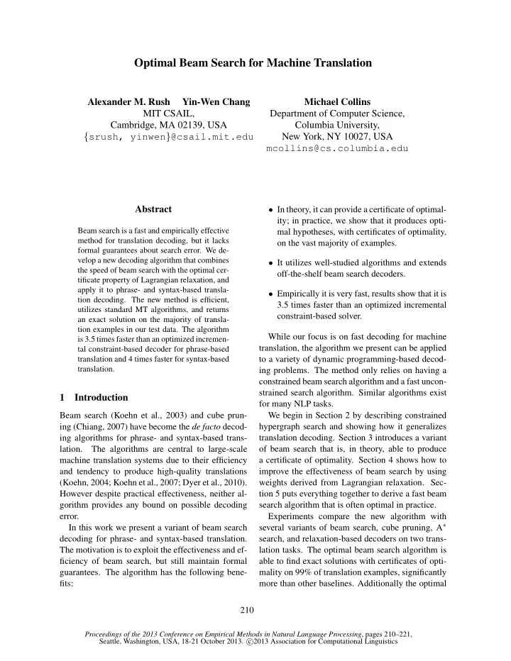 optimal beam search for machine translation