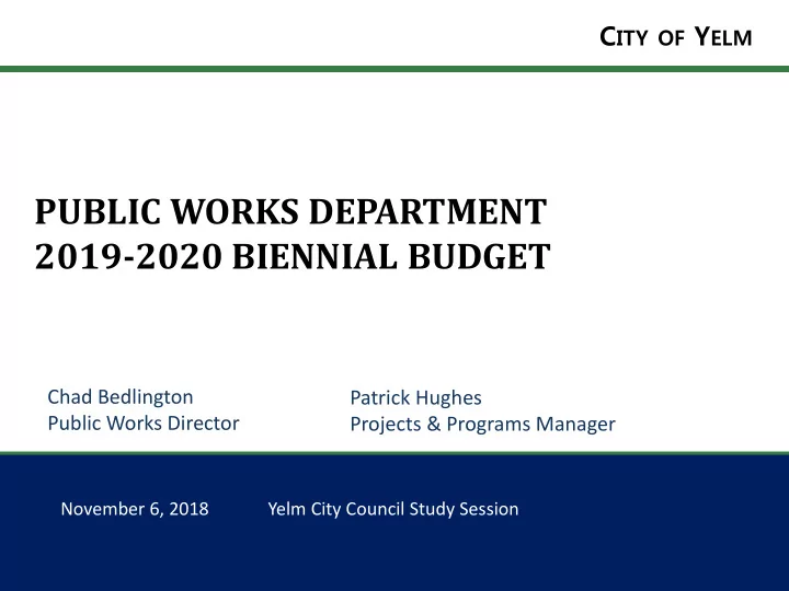 public works department 2019 2020 biennial budget