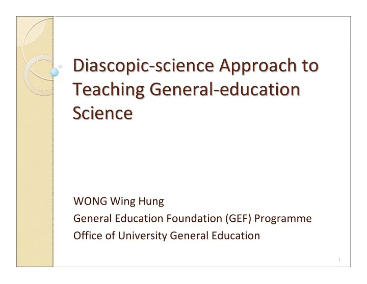 diascopic science approach to science approach to