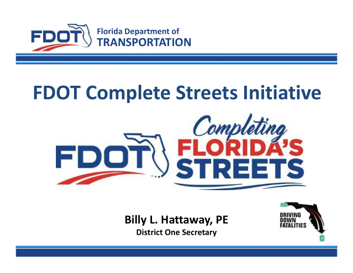 fdot complete streets initiative