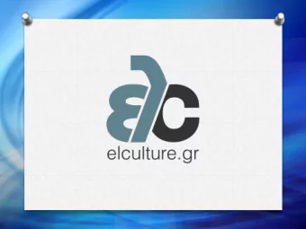 Who we a  e are e  Contem  emporar  porary Cultu  ture  e  Elculture | Elcmag | Shoot_it | Aspri