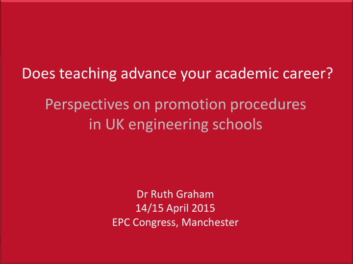 does teaching advance your academic career