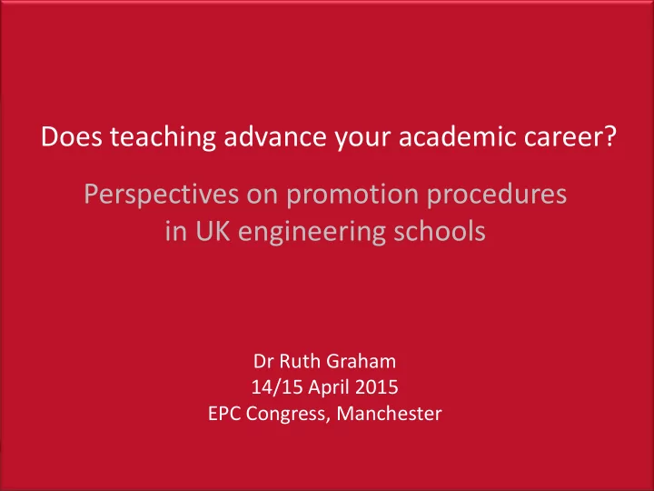 does teaching advance your academic career