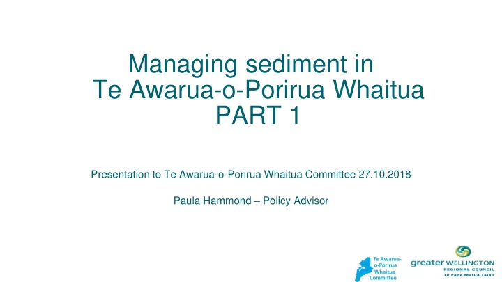 te awarua o porirua whaitua