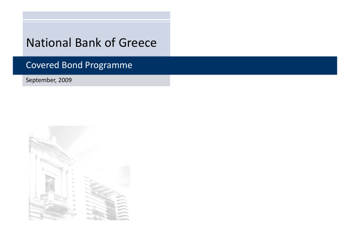 n ti national bank of greece l b k f g