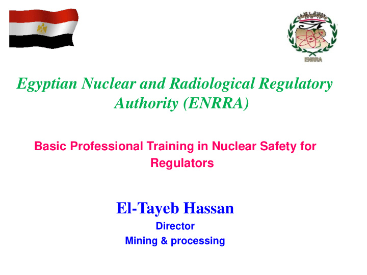 egyptian nuclear and radiological regulatory authority