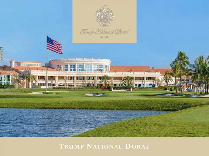 t rump n ational d oral covered pathway